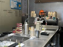 -O.P.S. CAFE