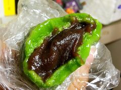 豆沙青团-北万新包子店(淮海店)