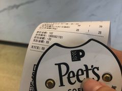 -Peet's Coffee皮爷咖啡(大学路店)