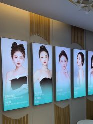 -重庆军美医疗美容医院
