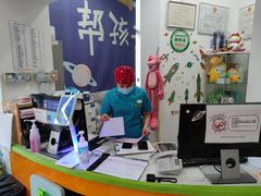-极橙儿童齿科矫正中心(奥城店)
