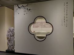 -中国茶叶博物馆(双峰馆区)