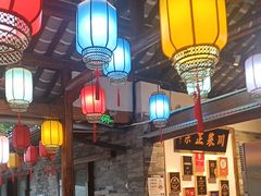 -院8里·少城记忆老川菜(宽窄巷子店)