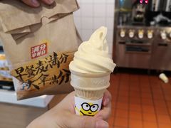 -麦当劳(西安雁塔路店)