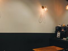 -black rainbow coffee