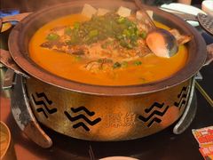 -探鱼·鲜青椒爽麻烤鱼(广州欣荣广场店)