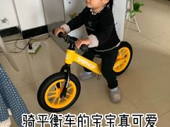 -星动计划儿童运动馆(闵行乐虹坊店)