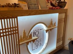 -悦享采耳·洗头头疗·推拿SPA(海沧万科旗舰店)