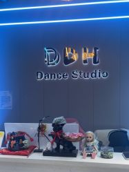 -DH舞蹈工作室