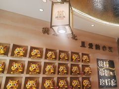 -遇东北林区铁锅炖(南开店)