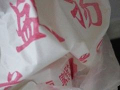-盛扬煎饼果子(总店)