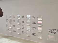 -大悦城(沈阳中街店)