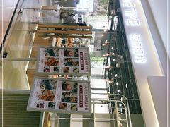 -焙丽拾光(麦凯乐直营店)
