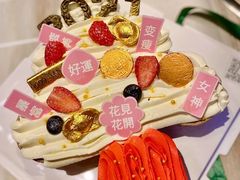 -胡哥烤肥牛(车公庙店)