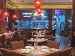-东方饺子王(王府井关东古巷店)