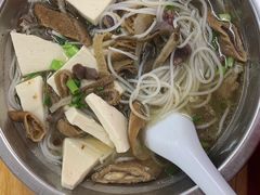 -福屿鲜捞小吃·捞化(福屿总店)