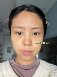 -紫洁俪方（北京）医疗美容