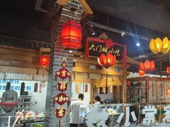 -槐乡六门城小馆(洪洞店)