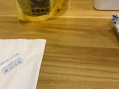 -眷村阿嬷(花城汇店)