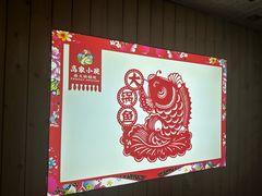 -高家小院铁锅炖大鹅(哈西高铁站店)