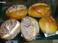10蚊-圣安娜饼屋