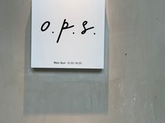 -O.P.S. CAFE