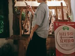 -馬蘭花開(车站大道店)