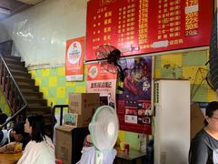 -王记生烫牛杂面馆(兰陵路店)
