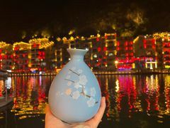 -久醉苗乡(河景餐厅)