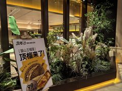 -世纪缘湖滨花园酒店(玄武湖店)