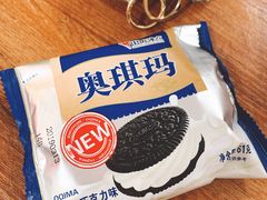 -永辉超市(鲁谷店)