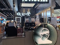 -LELECHA乐乐茶(王府井喜悦店)