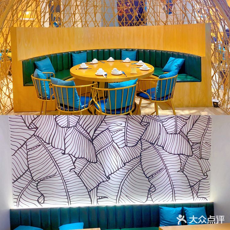 成都探店|嗯哼~带你们尝一下Yuki家乡的美食