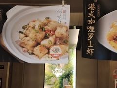 -鸽味轩·粤菜小馆(高楼门总店)