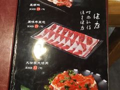 -大壮家原味烤肉(兴华北街店)
