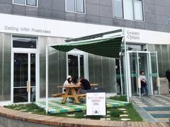 -Green Option(官舍店)