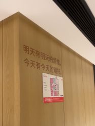 点击看大图 -广东韩妃整形外科医院