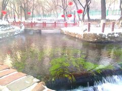 -水磨沟公园