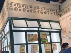 -阿金大白·上海菜馆(新天地店)