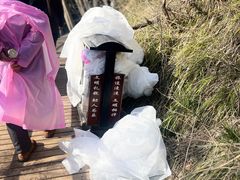 -皖西大裂谷