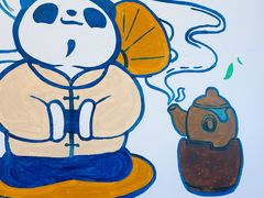 -茶百道(昌平府学路店)