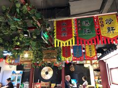 -大海碗·京菜炸酱面(雍和宫店)