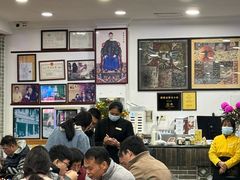 -民信老铺(华盖路店)