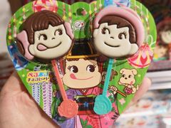 -百佳永辉超市(福田星河店)