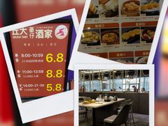 -华润万家(荔湾店)