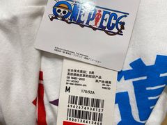 -优衣库(沈阳万象城店)