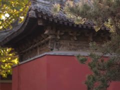 -嵩祝寺及智珠寺