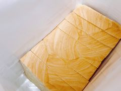 -爸爸糖手工吐司(苏州环球188店)