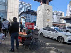 -黑龙江中医药大学附属第一医院