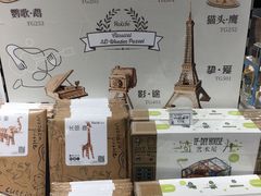 -九木杂物社(恒隆广场店)